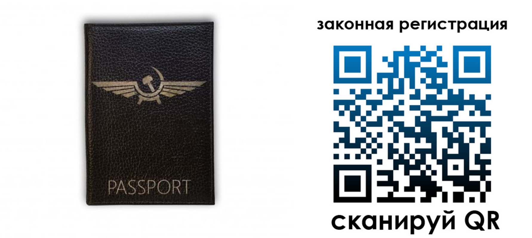 найти адрес прописки в Грязях